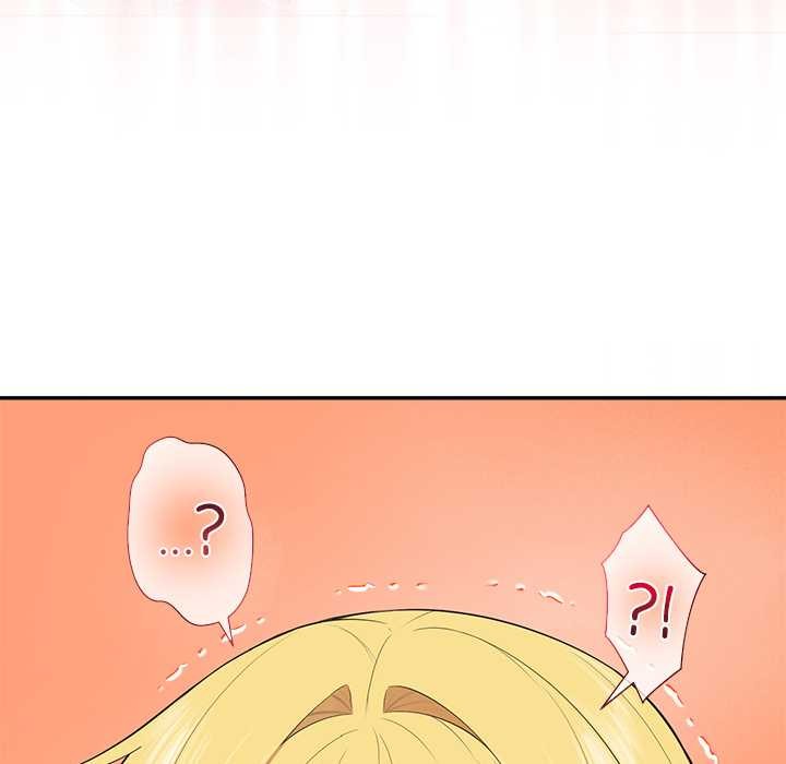 《公主殿下要收種子啦！》漫画 第8話