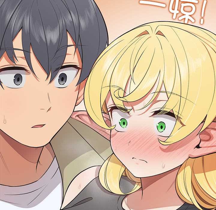 《公主殿下要收種子啦！》漫画 第8話