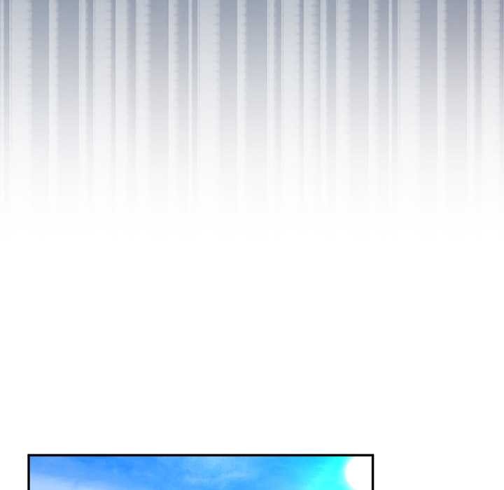 《公主殿下要收種子啦！》漫画 第8話