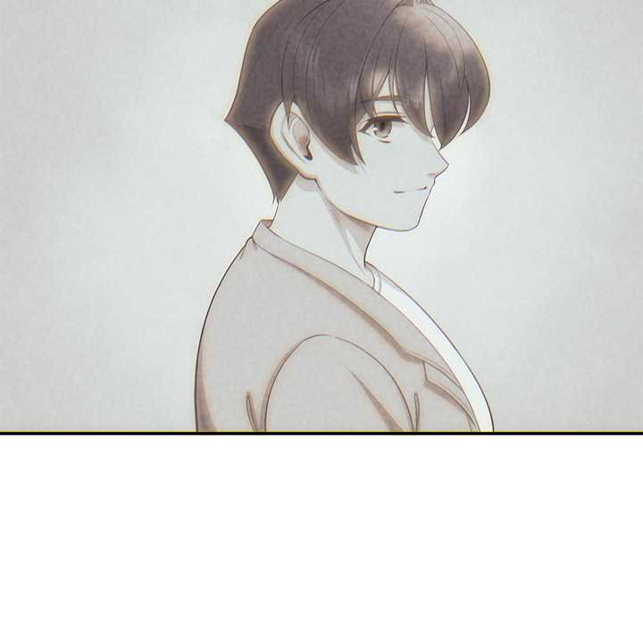 《公主殿下要收種子啦！》漫画 第8話