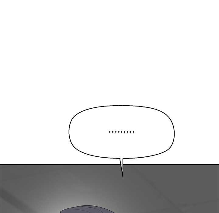 《公主殿下要收種子啦！》漫画 第8話