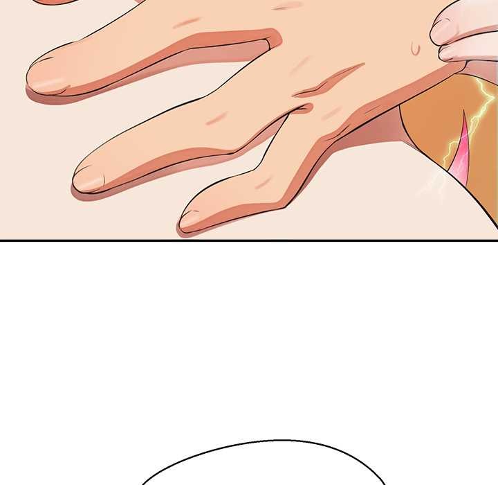 《公主殿下要收種子啦！》漫画 第8話