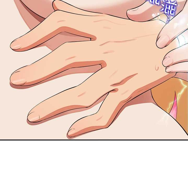 《公主殿下要收種子啦！》漫画 第9話