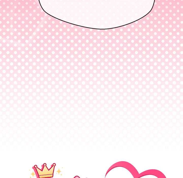 《公主殿下要收種子啦！》漫画 第9話