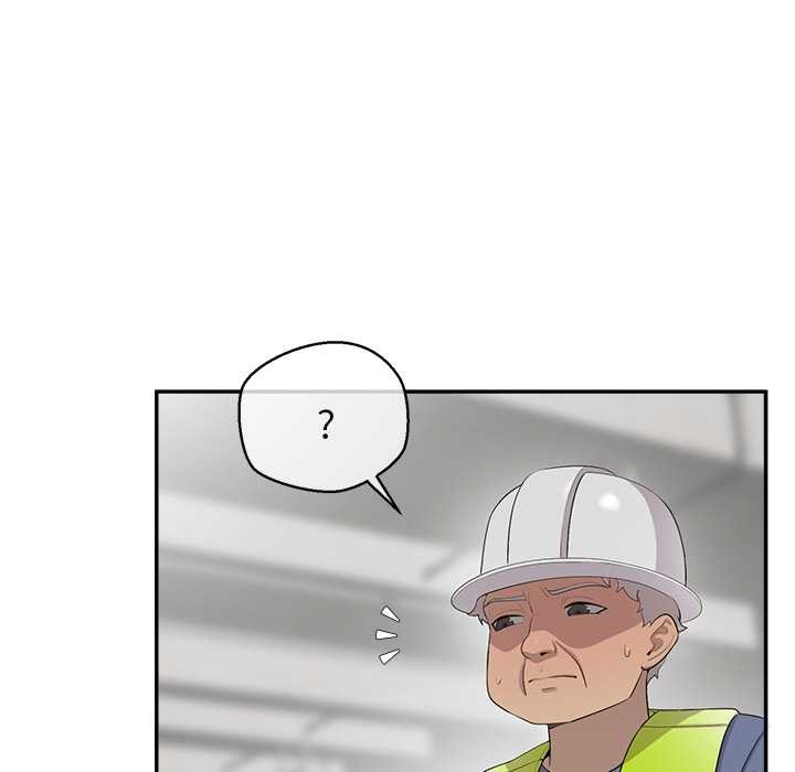 《公主殿下要收種子啦！》漫画 第9話