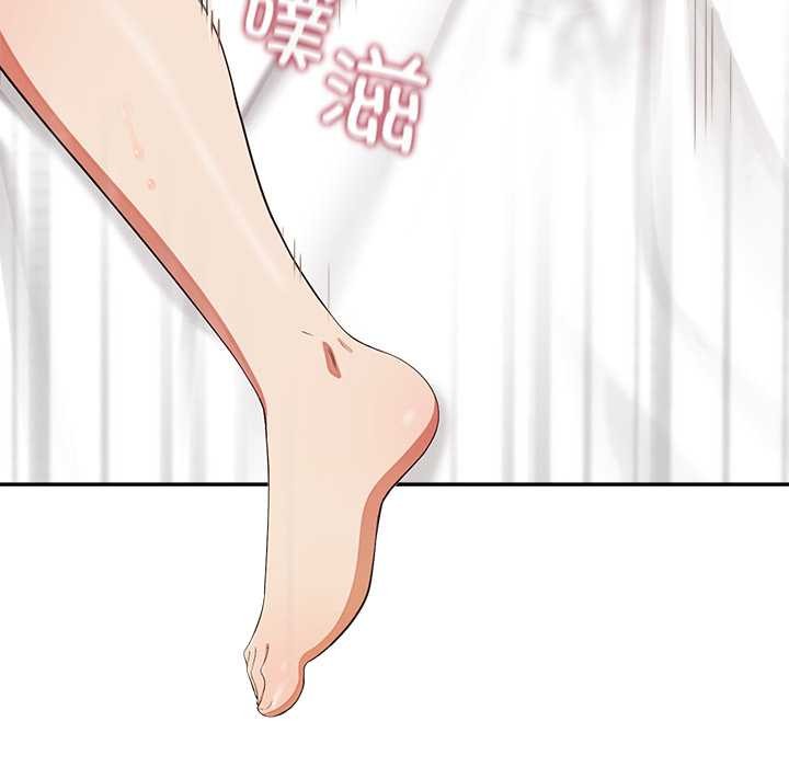 《公主殿下要收種子啦！》漫画 第9話