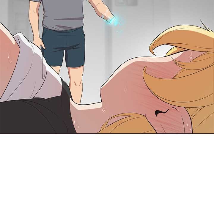 《公主殿下要收種子啦！》漫画 第9話