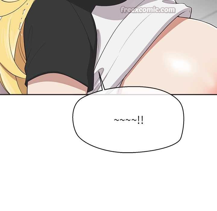 《公主殿下要收種子啦！》漫画 第9話