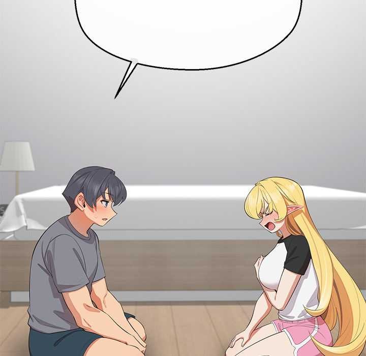 《公主殿下要收種子啦！》漫画 第9話