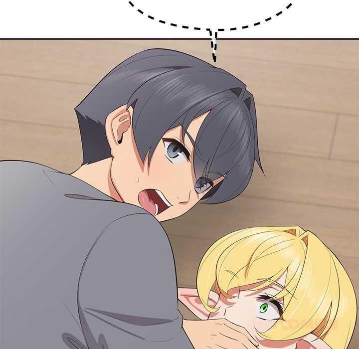 《公主殿下要收種子啦！》漫画 第9話