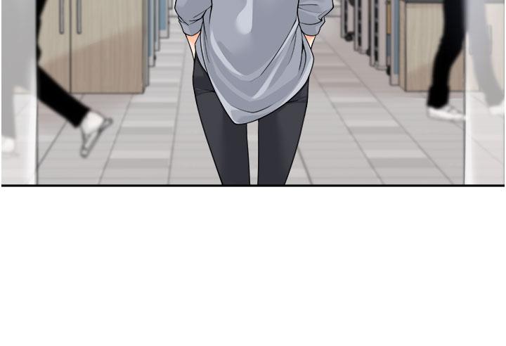 《工做狂女上司》漫画 第12話-要不嚐嚐看我的？