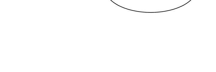 《工做狂女上司》漫画 第12話-要不嚐嚐看我的？