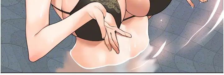 《工做狂女上司》漫画 第18話-傲人「胸」器