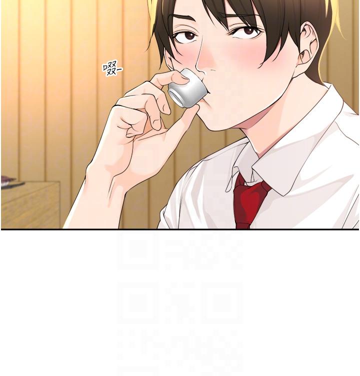 《工做狂女上司》漫画 第2話-大半夜帶男人回家？！