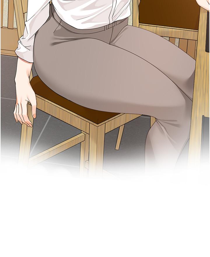 《工做狂女上司》漫画 第2話-大半夜帶男人回家？！