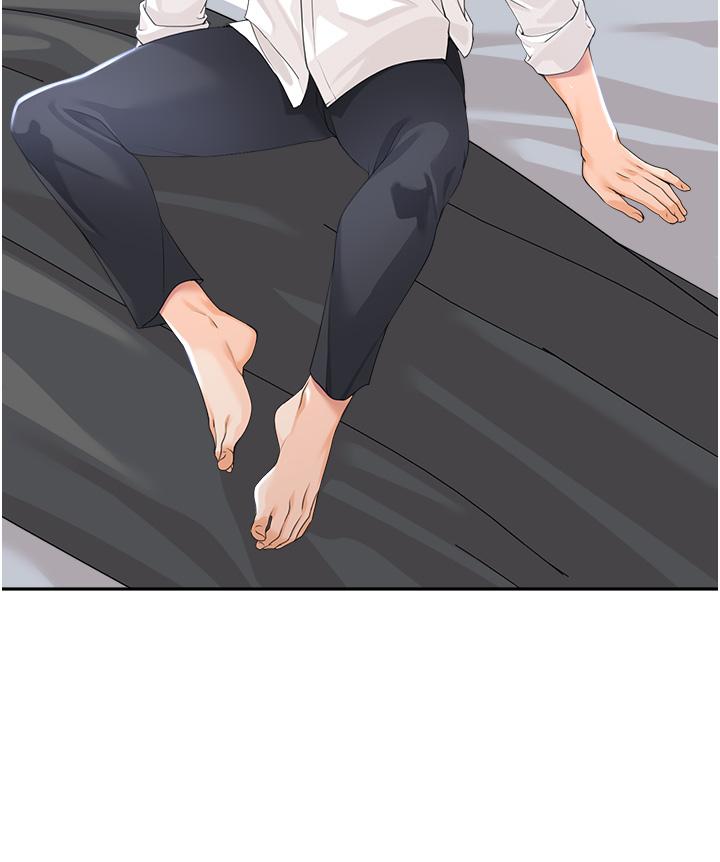 《工做狂女上司》漫画 第2話-大半夜帶男人回家？！