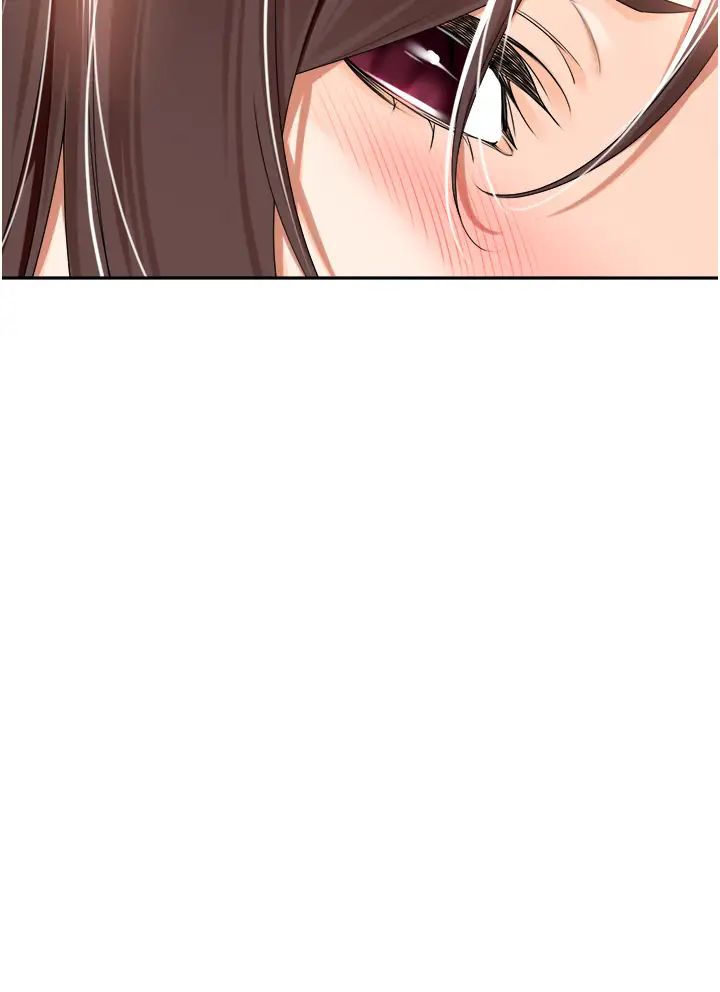 《工做狂女上司》漫画 第20話-愛愛KPI