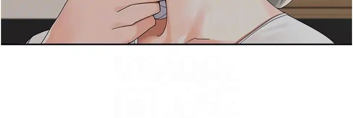 《工做狂女上司》漫画 第23話-鑽進被窩裡壞壞