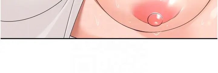 《工做狂女上司》漫画 第24話-小木棒，快陪姐姐玩!