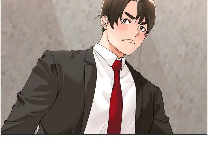 《工做狂女上司》漫画 第27話-跟課長電愛