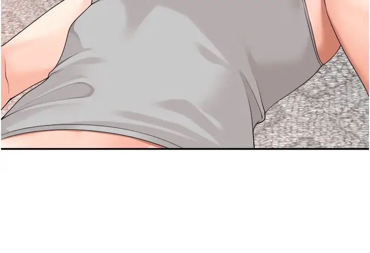 《工做狂女上司》漫画 第28話-顏射機車同事