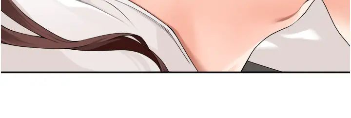 《工做狂女上司》漫画 第30話-三個人一起睡嘛
