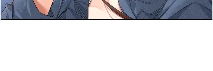 《工做狂女上司》漫画 第33話-快來打開你的驚喜