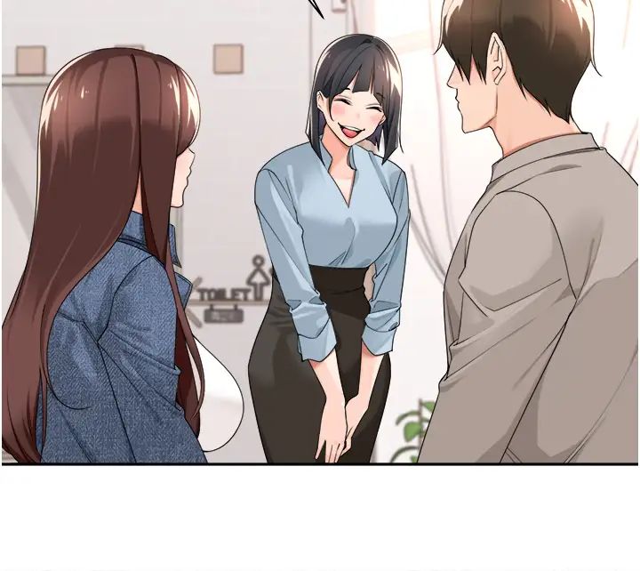《工做狂女上司》漫画 第33話-快來打開你的驚喜