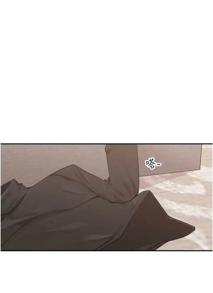 《工做狂女上司》漫画 第34話-課長，我愛妳!
