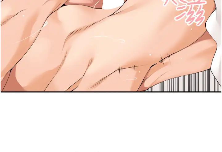 《工做狂女上司》漫画 第34話-課長，我愛妳!
