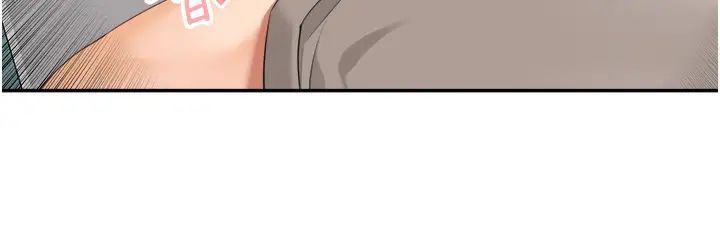 《工做狂女上司》漫画 第35話-操到妳懷孕為止