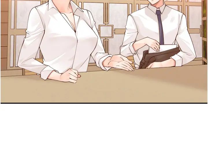 《工做狂女上司》漫画 第36話-在樓梯間密會