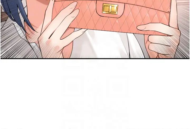 《工做狂女上司》漫画 第37話-幫我疏通一下