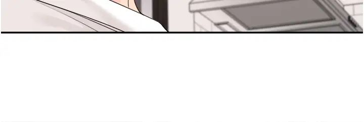 《工做狂女上司》漫画 第37話-幫我疏通一下