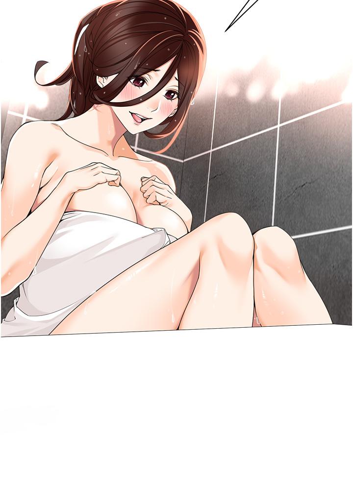 《工做狂女上司》漫画 第4話-和上司洗鴛鴦浴