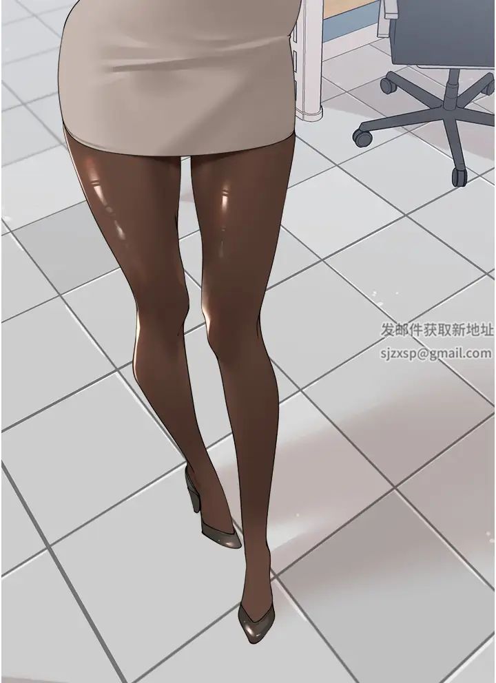 《工做狂女上司》漫画 第40話最終話-以後也請多多指教!