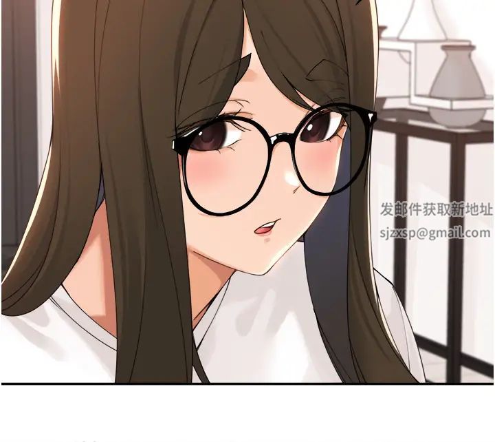 《工做狂女上司》漫画 第40話最終話-以後也請多多指教!