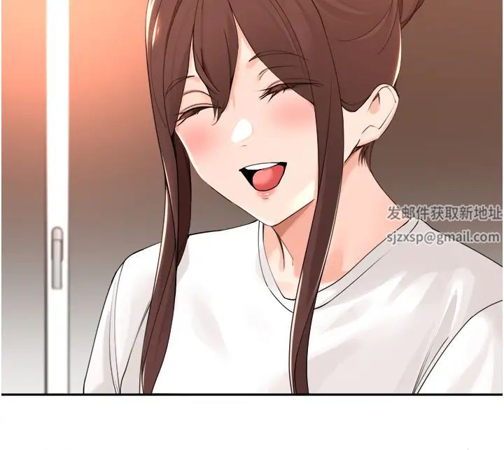《工做狂女上司》漫画 第40話最終話-以後也請多多指教!