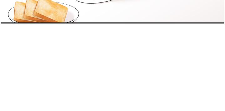 《工做狂女上司》漫画 第5話-跪在下屬面前…