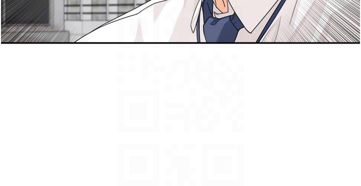 《工做狂女上司》漫画 第5話-跪在下屬面前…