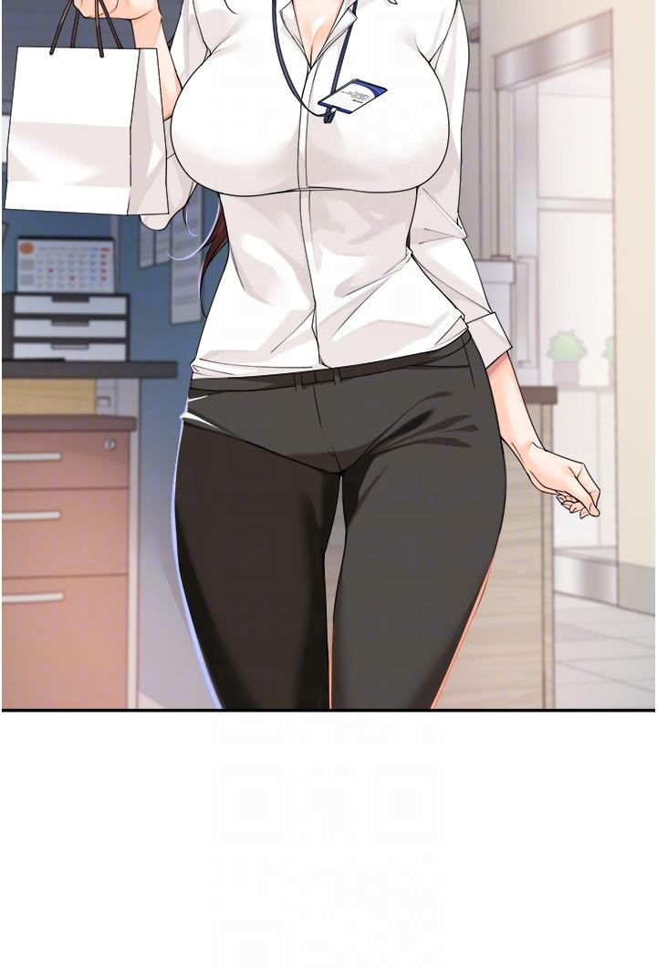 《工做狂女上司》漫画 第5話-跪在下屬面前…