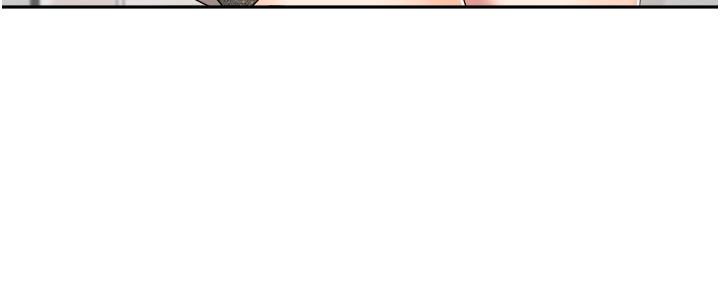 《工做狂女上司》漫画 第9話-令人按捺不住的舌功