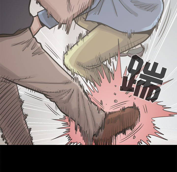 《孤岛拼图》漫画 第10章