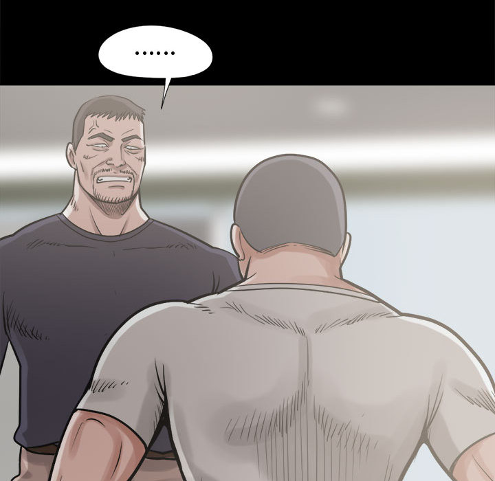 《孤岛拼图》漫画 第10章