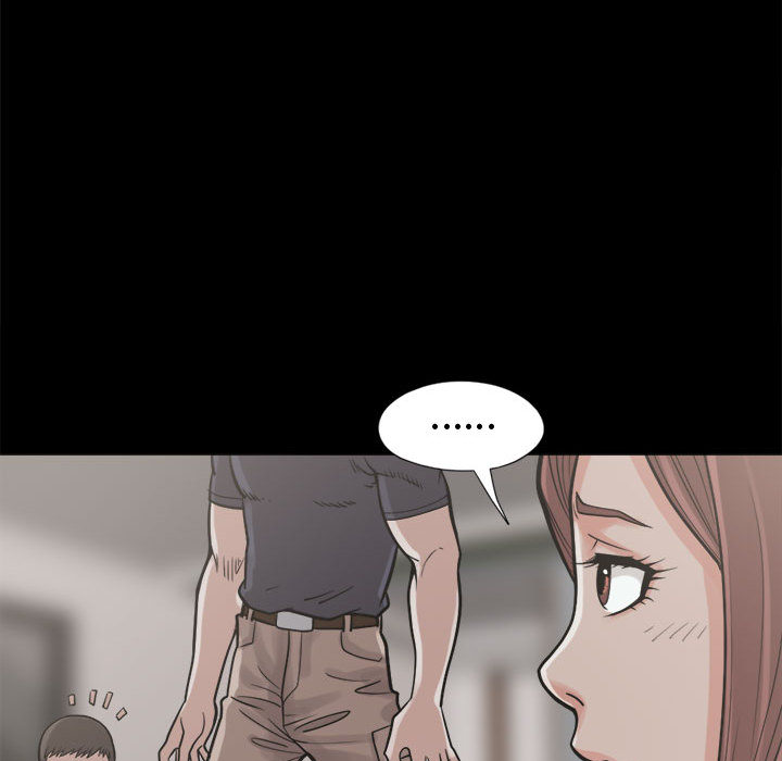 《孤岛拼图》漫画 第10章