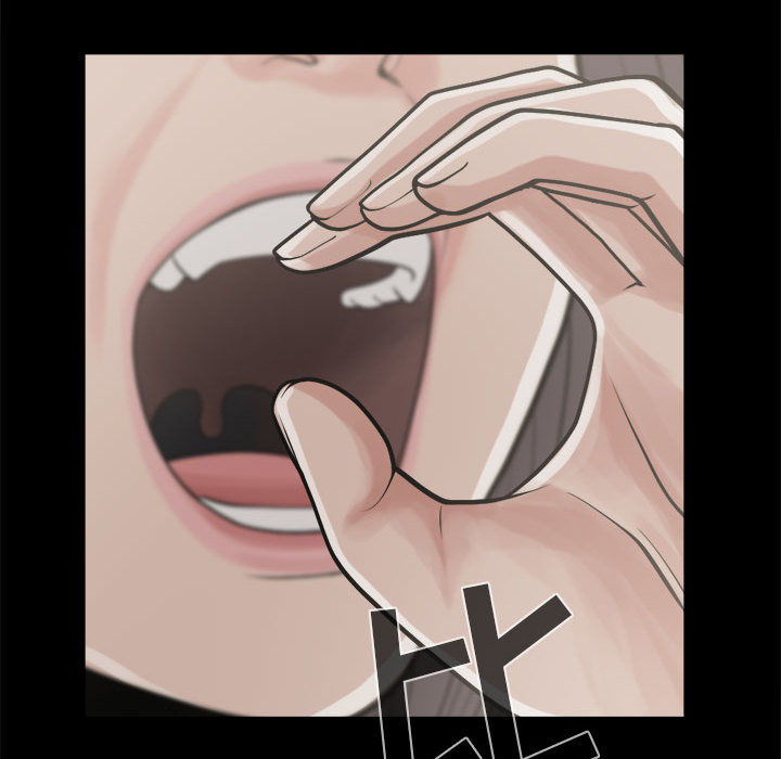 《孤岛拼图》漫画 第10章