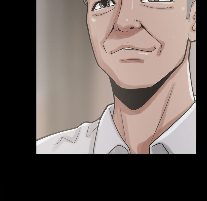 《孤岛拼图》漫画 第11章