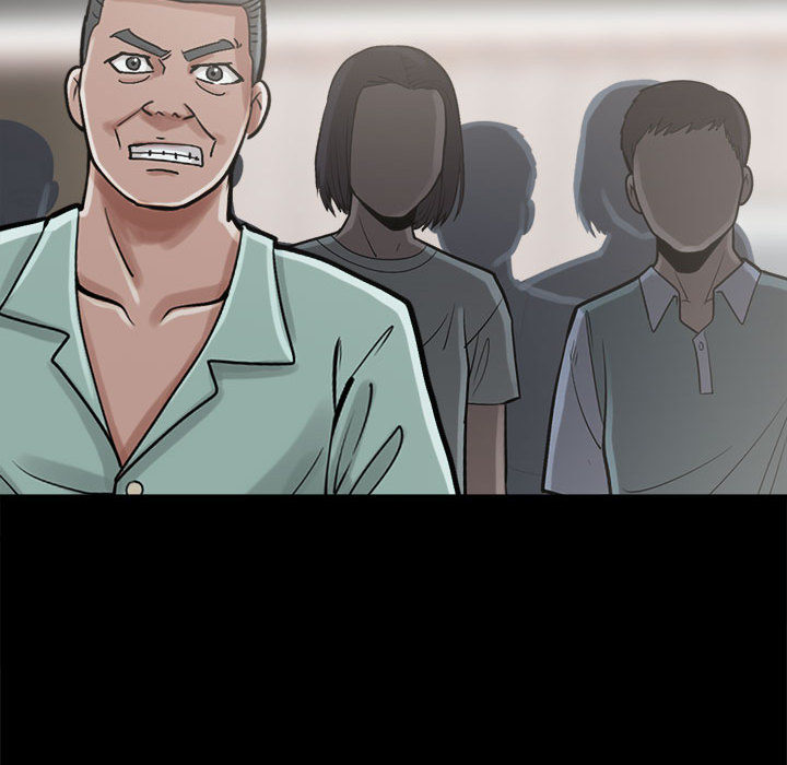 《孤岛拼图》漫画 第11章