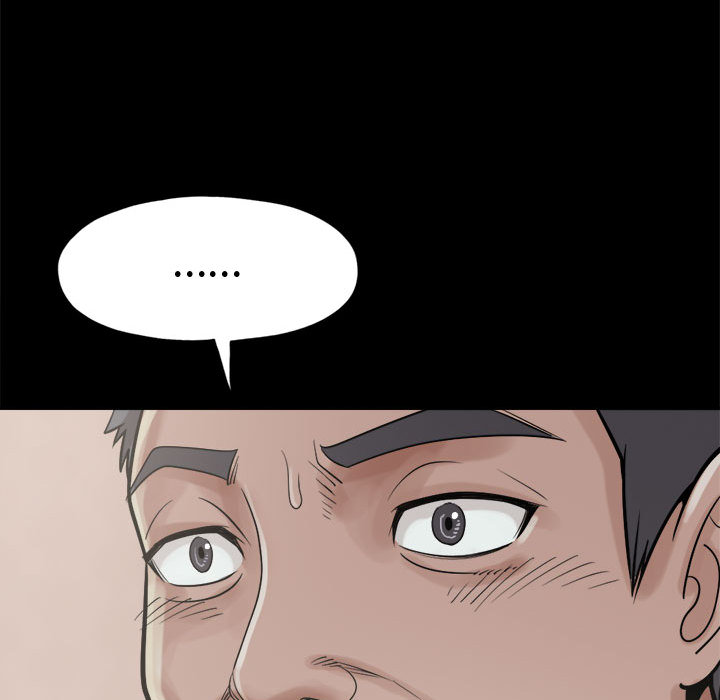 《孤岛拼图》漫画 第11章