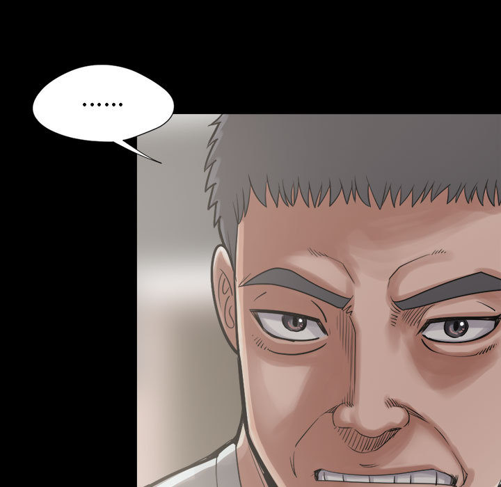 《孤岛拼图》漫画 第12章